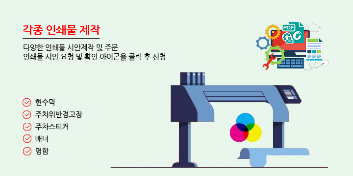 배너파일_5