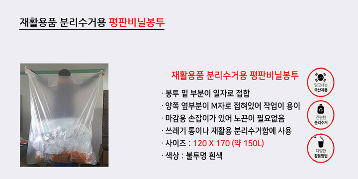 배너파일_3