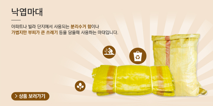 배너파일_4