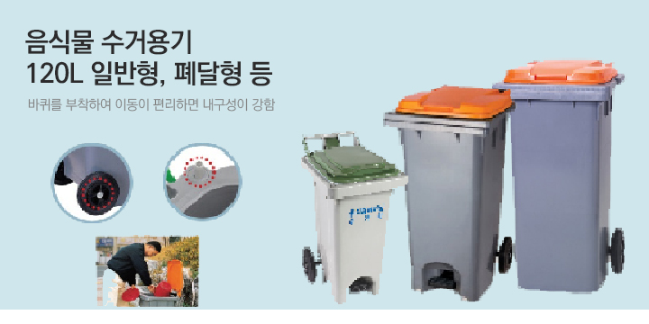 배너파일_7