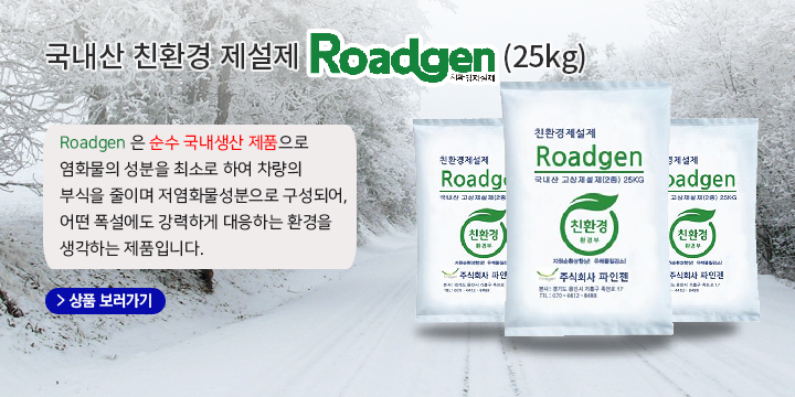 배너파일_1