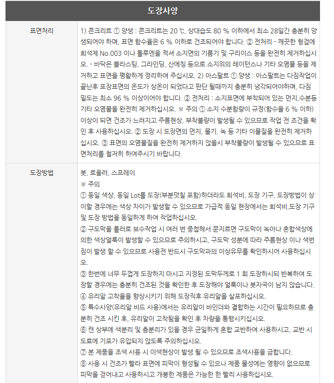 80fffa86a5e52d953ffabb6d526b4dbe_1586394532_8496.png