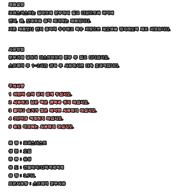 3a1c0681659419235c8b510745c93dab_1682488418_9213.png