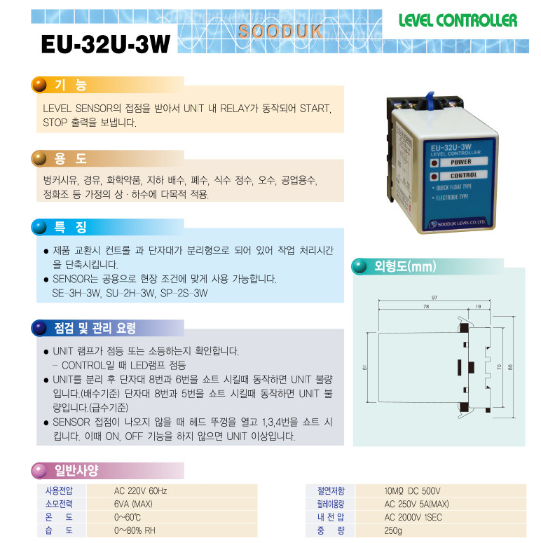 c91d4bfbb9850f84114e57ffeb419238_1689666746_8498.png