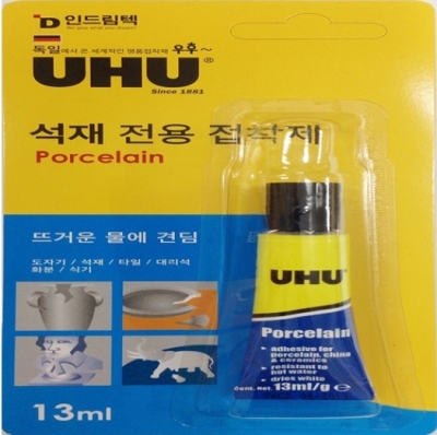 [우후]석재전용접착제 13g