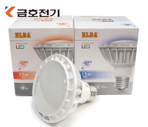 [금호]PAR30 LED 15W