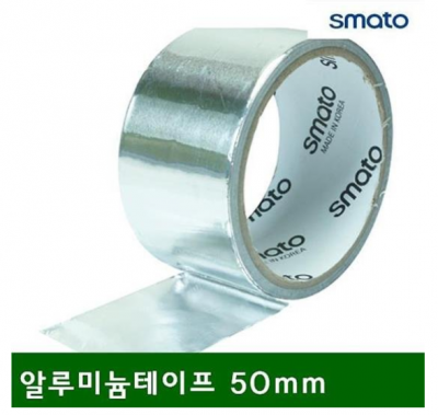 [스마토]알루미늄테이프 50mm*5M