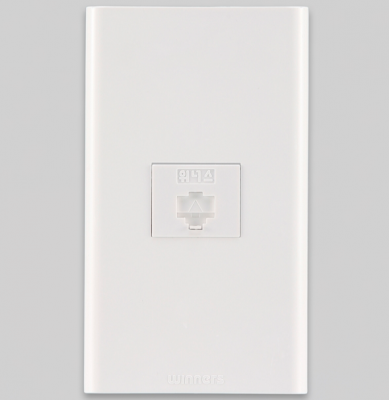 [위너스]전화통신 8P(전화매입)