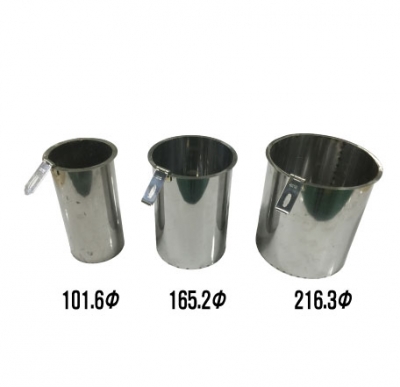 스텐 매립이동식(바가지)