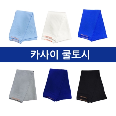 [신정]쿨토시 10EA(색상선택)