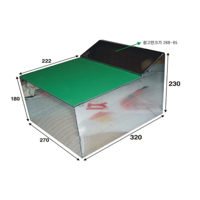 어린이용 발판 스텐