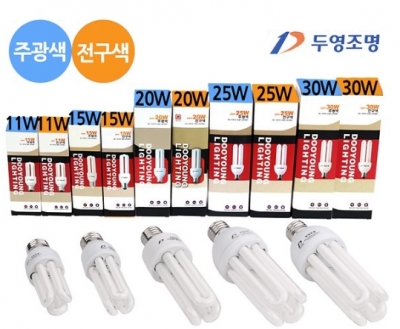 [두영]삼파장램프 EL15W 주광(1BOX=50EA/개당 2,772원)
