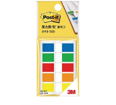 [3M]포스트잇(플래그) 683-5KP(20장 5색) - 20개 묶음