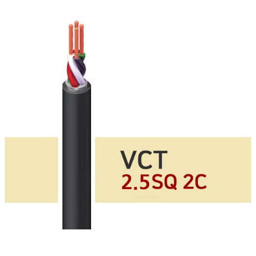 비닐캡타이어케이블(IEC VCT) 2.5SQ*2C 100M