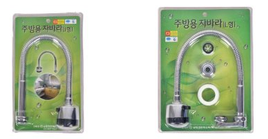 [삼정]주방용 자바라