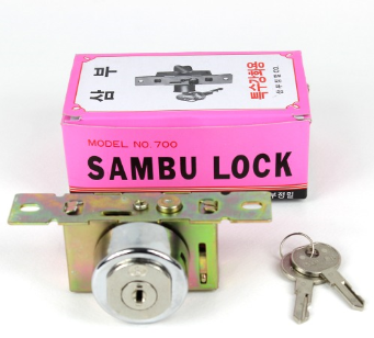 [삼부]강화유리문 잠금장치 열쇠 NO.700