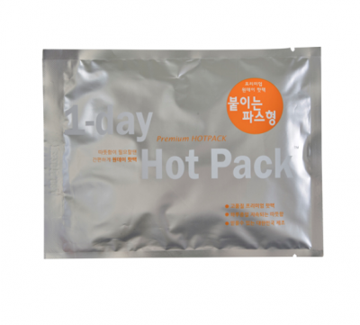 핫팩 1-DAY 파스형 50g(AL포장 - 10개 묶음판매)