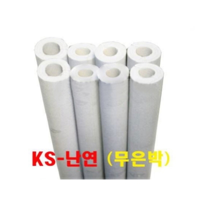가교난연무은박 KS보온재 25T (강관/동관)(전화문의)