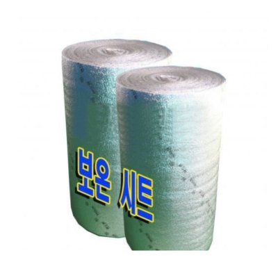 시트보온재 (은박 가교 난연)