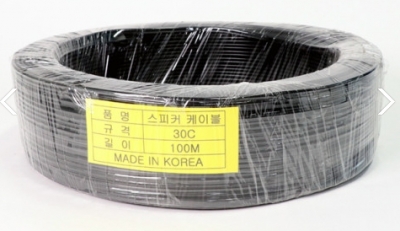 스피커케이블 30C 100M 검정