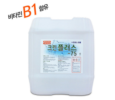 크린플러스75 20L(알코올 75%)