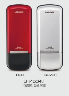 [로그홈]디지털도어록(보조키) LH450-N 실버