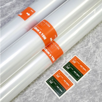 산화아연 항균필름 40cm*10M(비접착식+스티커20개)