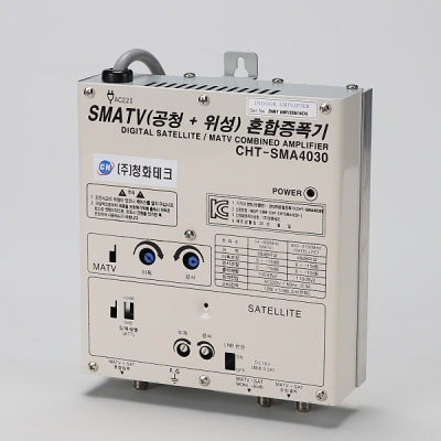[청화]위성증폭기 2GHz(혼합) CHT-SMA4030