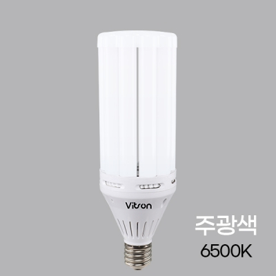 [비츠온]LED EL램프 75W E39 주광색