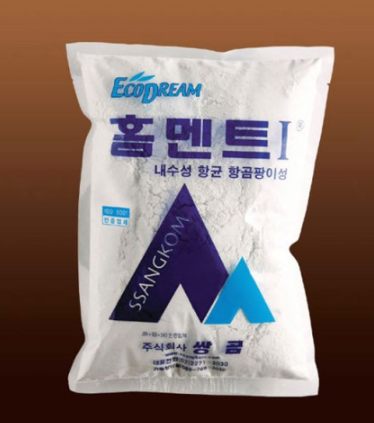 [쌍곰]시멘트(내장줄눈) 홈멘트 백색 2KG
