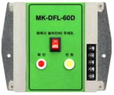[미가]배기댐퍼모터 MK-DFL-60D 하향식