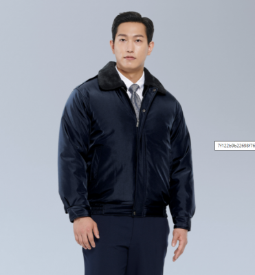 경비복 점퍼 TB-50