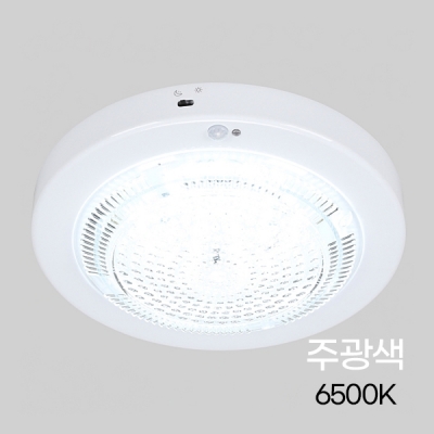 [비츠온]원형 LED 센서등 15W 주광색