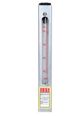 소화용 유량계 80A(20Kg)