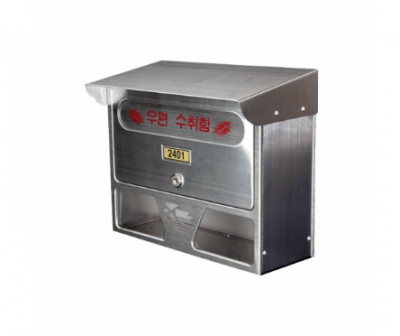 우편함 MB2002(올스텐)