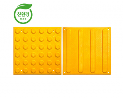 감삽형피스고정형(피스포함)