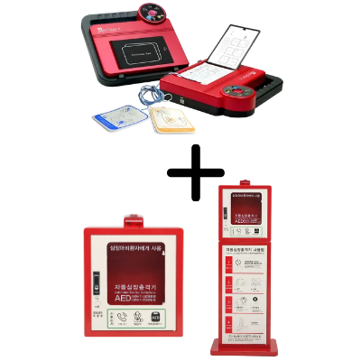 자동심장충격기(본체+보관함 Set)