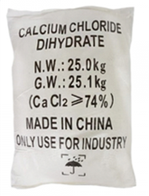 [중국산]염화칼슘 74% 25KG(최소수량 40포)
