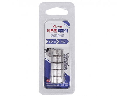 [비츠온]원형자화기 6MM(5개입)