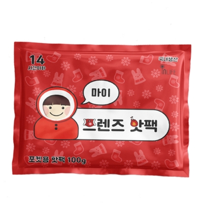 핫팩 손난로형(20개 묶음판매)