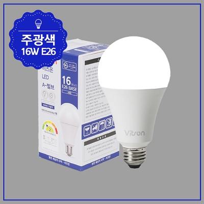 [비츠온]LED벌브램프 16W E26 주광색