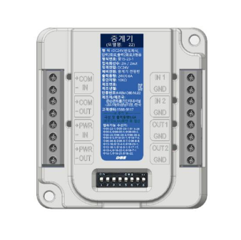 [동방]Pro A/N-MUX 중계기(R형,2/2)