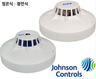 [동방]아날로그 정온식감지기