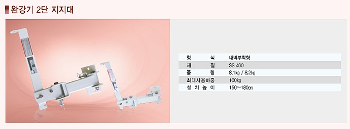 koreafire_com_20130131_165118.jpg