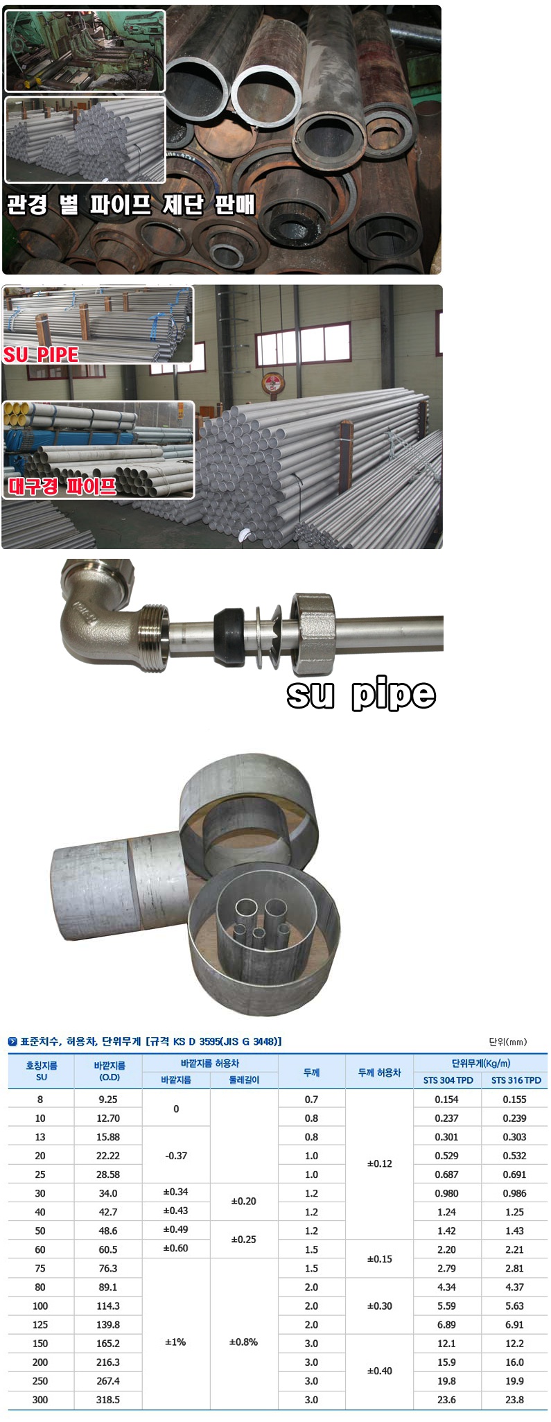 ¼³¸í10028.jpg