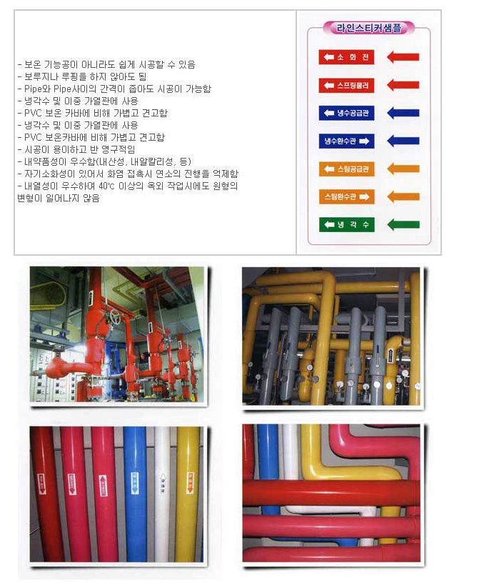 20150326_115805.png