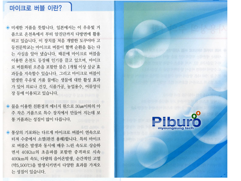 20150326_155948.png