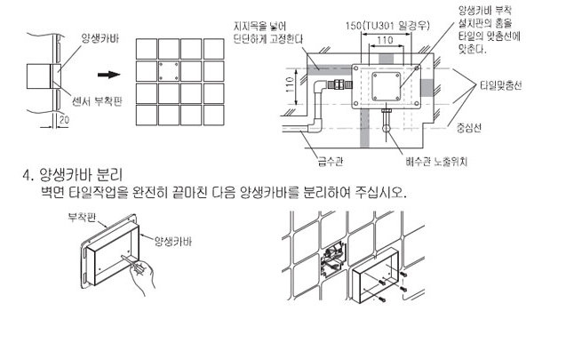 20150326_150014.png
