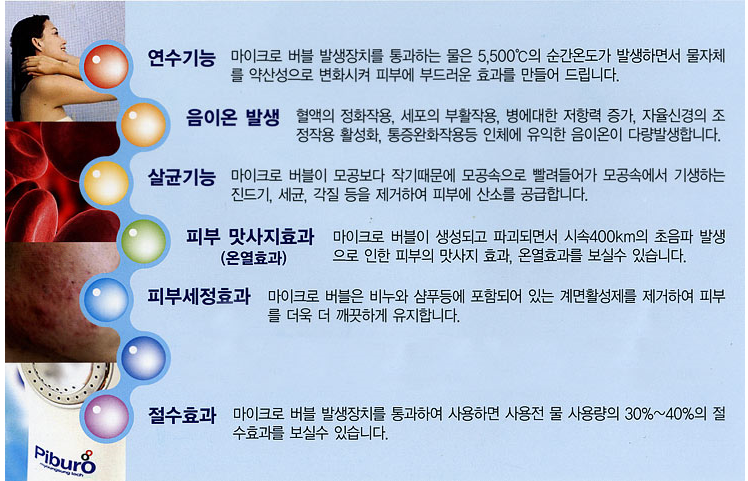 20150326_155906.png