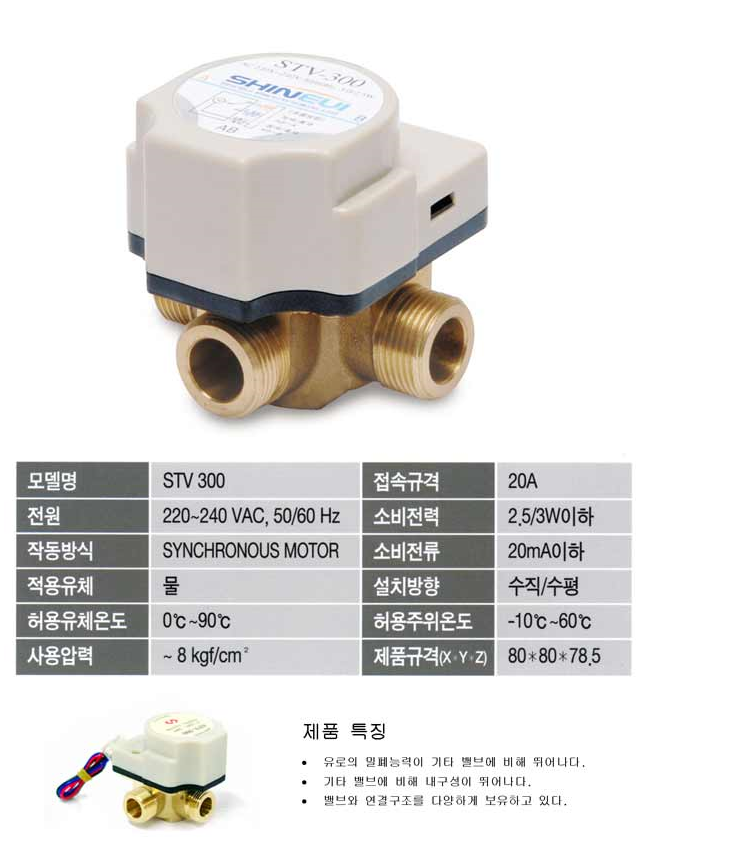 20150326_174119.png